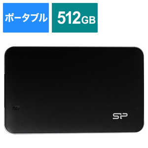 SILICONPOWER ポｰタブルSSD 512GB[USB 3.1･Mac/Win/Linux] Bolt B10 SP512GBPSDB10SBK ブラック