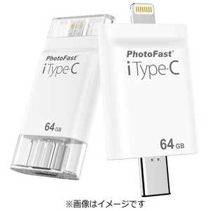 PHOTOFAST Lightning-USB Type-C/USB-A 3.0/Micro USBメモリ ITYPEC64GB