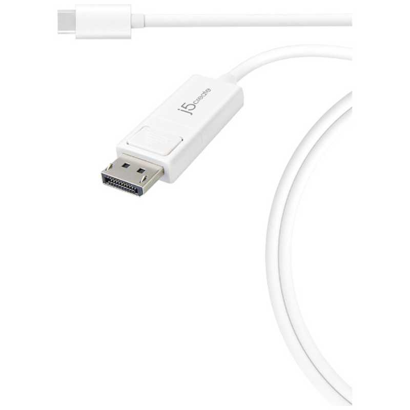 J5 J5 1.2m｢USB-C ⇔ DisplayPort｣ケーブル 充電･転送 ホワイト JCA141 JCA141
