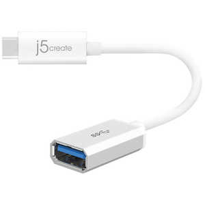 J5 0.1m[USB-C→USB-A]3.1 Gen2変換アダプタ 充電･転送 ホワイト JUCX05J