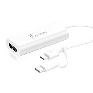 J5 0.15m[USB-C+micro USB オス→メス HDMI] 変換アダプタ ホワイト JUA165C