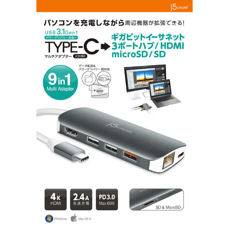 J5 J5 JCD383 パワーデリバリー対応 Type-C オールインワンマルチPD60W対応 JCD383 JCD383