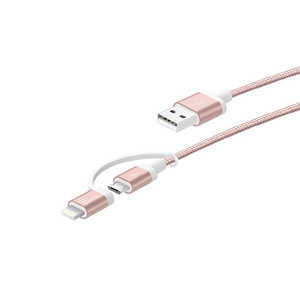 J5 [USB-A to MicroB&Lighting]USBケーブル 充電･転送 2.4A JML11(1m･ローズゴールド)MFI認証 JML11R