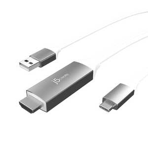 J5 USB-C ⇔ HDMI+USB-A(給電用) ケーブル [映像 /1.8m /4K･HDR対応] スペースグレー JCC154G