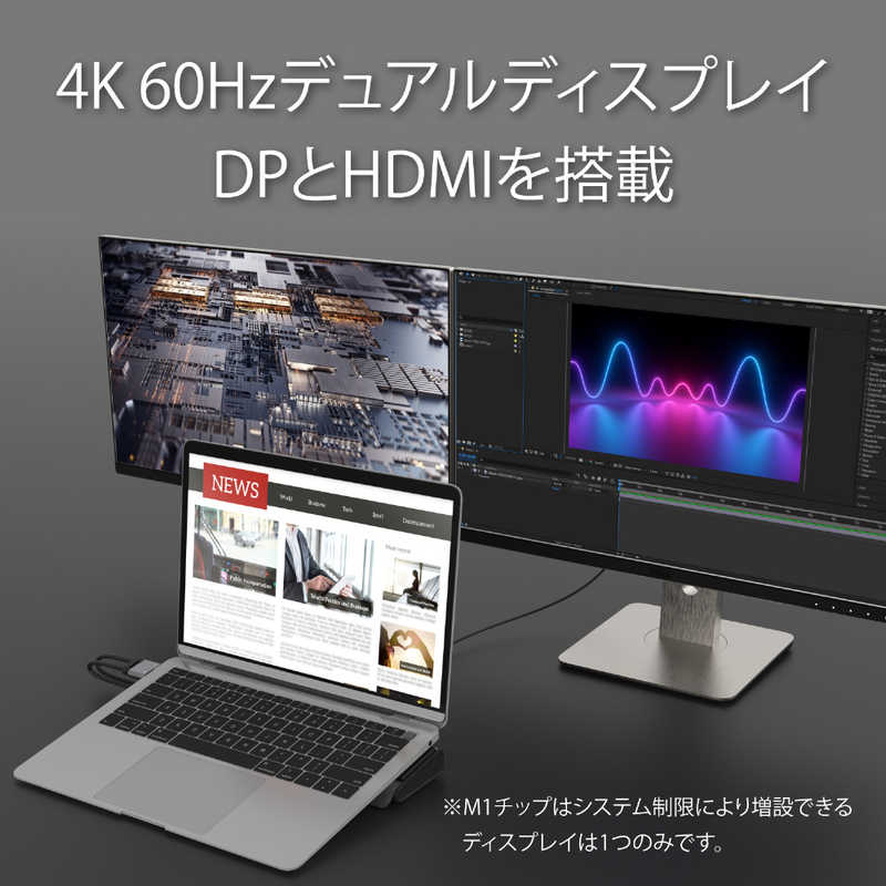 J5 J5 JCD552 USB-C 12in1 Docking Station with NVMe M.2 SSDスロット グレ－&ブラック グレ－&ブラック JCD552 JCD552