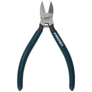 SIGNET プラスチック用ニッパー 150mm 90131