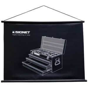 SIGNET タペストリー TOOLBOX ver. 99975 SIGNET タペストリー TOOLBOX ver. 99975