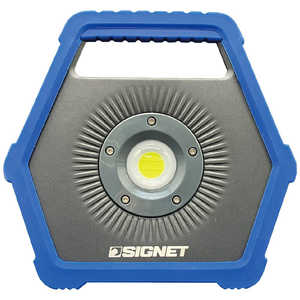SIGNET 10W LEDハイパワー充電LED投光器 96119