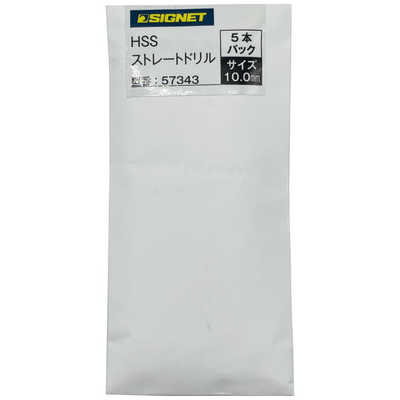 問い合わせ商品　Hisyanari　127.5キロセット 4961341343477.jpg