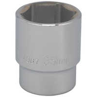 SIGNET 3/4DR 35mm 6角ソケット 14367 の通販 - カテゴリ：防犯・防災