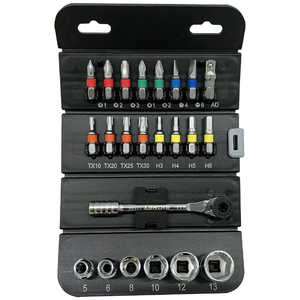 SIGNET 23_g [`CX 1/4SQ\PbgrbgZbg [P[Xt 27002