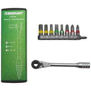 SIGNET ~j`FZbg O[ 22049