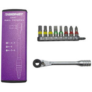 SIGNET ~j`FZbg p[v 22047