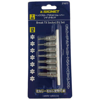 pon様へ専用ページ 7-5608-12 研磨スポンジ 138×240×40 AX053 【AXEL】 アズワン