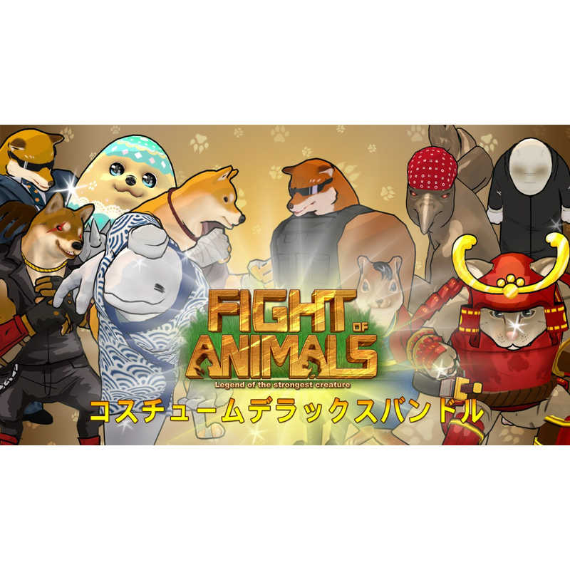 DIGITALCRAFTER DIGITALCRAFTER Switchゲームソフト Fight of Animals  