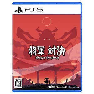 JUSTDANINTERNATIONAL PS5ゲームソフト 将軍対決 ELJM-30537 JUSTDANINTERNATIONAL PS5ゲームソフト 将軍対決 ELJM-30537