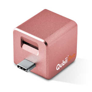 MAKTAR iOS & Android両用カードリーダーQubii Duo(キュービィデュオ)iOS & Android両用バックアップ・microSD・充電・カードリーダー ローズゴールド MKPQC-RG