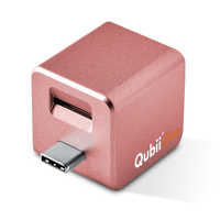 MAKTAR iOS&Android 両用カードリーダーQubii Duo MAKTAR iOS&Android両用カードリーダーQubii Duo(キュービィ