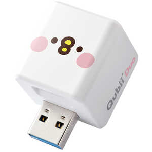 MAKTAR カナヘイ Qubii Duo USB-A ピスケ iOS/Androidバックアップカードリーダー ホワイト MKPQD-WK