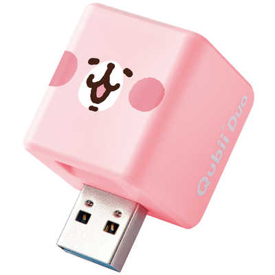 Qubii Duo（USBタイプA） - 512GB microSDセット – Maktar Japan