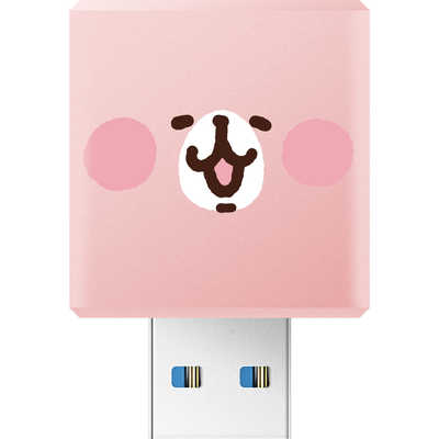 MAKTAR カナヘイ Qubii Duo USB-A うさぎ iOS/Androidバックアップ