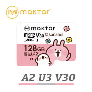 MAKTAR カナヘイ microSDカード[128GB] ピンク MKMSD-A2-128G