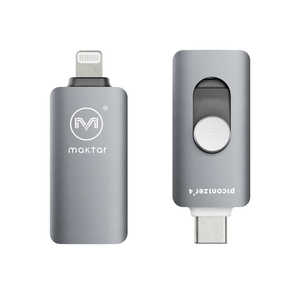 MAKTAR iPhone/iPadѹ®Хååץȥ졼 ڡ졼 MKP4-SG-1TB