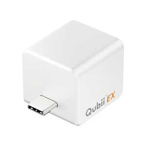 楽天市場】qubii キュービー デュオの通販 楽天市場】qubii キュービー デュオの通販