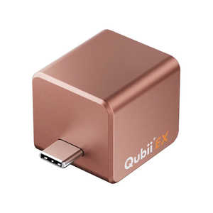 MAKTAR PD充電対応、高速バックアップストレージ(メモリ内蔵)512GB ローズゴールド MKPQE-RG-512 MAKTAR PD充電対応、高速バックアップストレージ(メモリ内蔵)512GB ローズゴールド MKPQE-RG-512