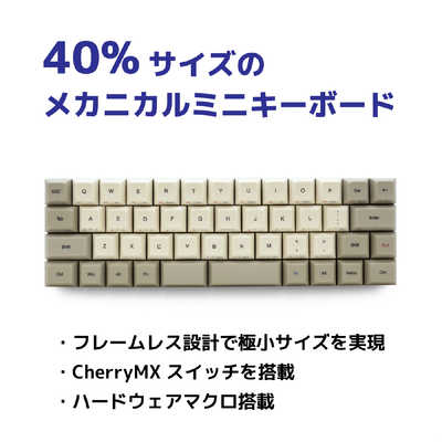 VORTEXGEAR 有線キーボード VortexGear VORTEX COREシリーズ 