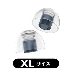 SPINFIT イヤーピース XL 1ペア SFT-NEO-XL