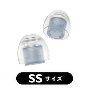 SPINFIT イヤーピース SS 1ペア SFT-NEO-SS