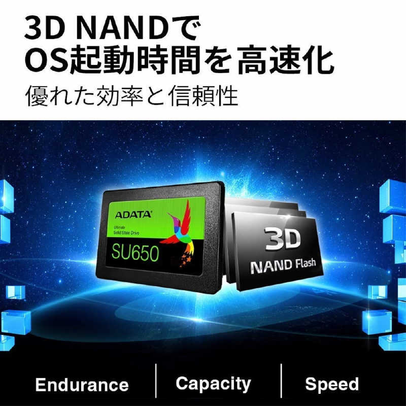 ADATA ADATA 内蔵SSD Ultimate SU650 [2.5インチ /240GB]｢バルク品｣ ASU650SS-240GT-R ASU650SS-240GT-R