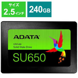 ADATA ¢SSD Ultimate SU650 [2.5 /240GB]֥Х륯ʡ ASU650SS-240GT-R