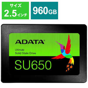 ADATA 内蔵SSD Ultimate SU650 [2.5インチ /960GB]｢バルク品｣ ASU650SS-960GT-R