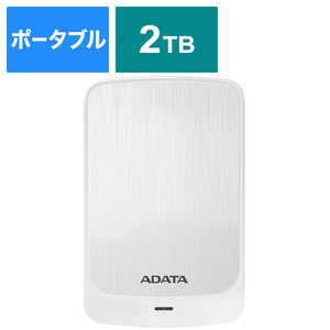 ADATA 外付けHDD ホワイト [ポｰタブル型 /2TB] AHV320-2TU31-CWH