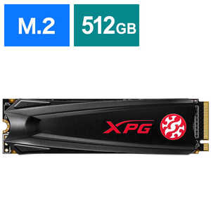 ADATA 内蔵SSD XPG GAMMIX S5 [M.2 /512GB]｢バルク品｣ AGAMMIXS5-512GT-C
