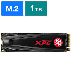 ADATA 内蔵SSD XPG GAMMIX S5 [M.2 /1TB]｢バルク品｣ AGAMMIXS5-1TT-C