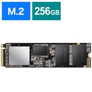 ADATA 内蔵SSD XPG SX8200 Pro [M.2 /256GB]｢バルク品｣ ASX8200PNP-256GT-C