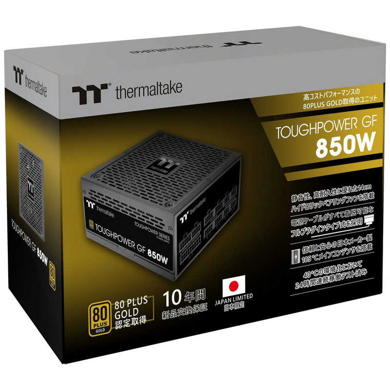 THERMALTAKE THERMALTAKE PC電源 TOUGHPOWER GF 850W GOLD［850W /ATX /Gold］ PSTPD0850FNFAGJ2 PSTPD0850FNFAGJ2