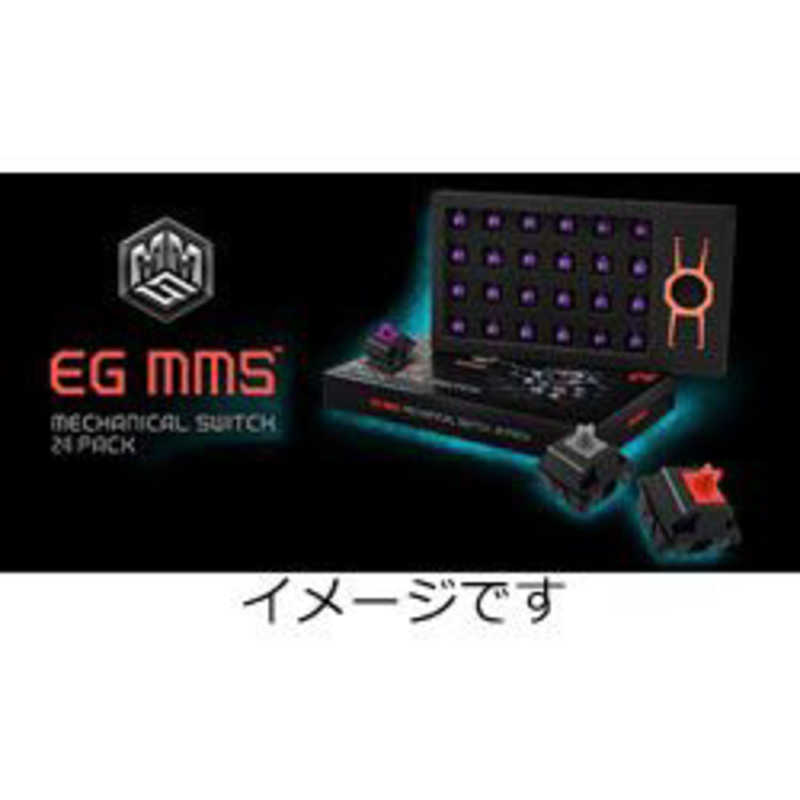 EPICGEAR EPICGEAR DeFiant用交換用キースイッチ(24個セット) EG Switch Purple 24 Pack  EGKFE1-PBAA-AMSG EGKFE1-PBAA-AMSG