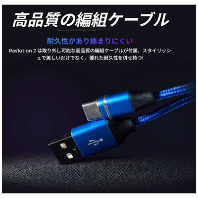 BROOK brookaccessory Ras1ution2 の通販 | カテゴリ：ゲーム | BROOK 