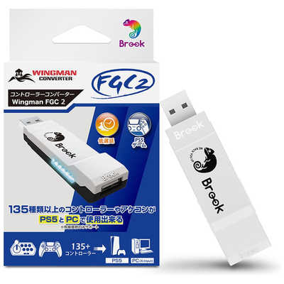 BROOK Wingman FGC2 有線コントローラーコンバーター PS5/ PC 対応