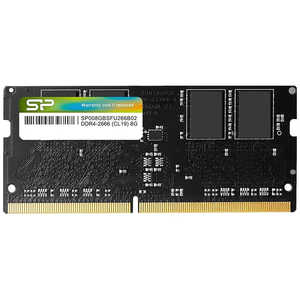 SILICONPOWER 260PIN DDR4-2666 8GB SO-DIMM DDR4 / 8GB / 1 SP008GBSFU266B02