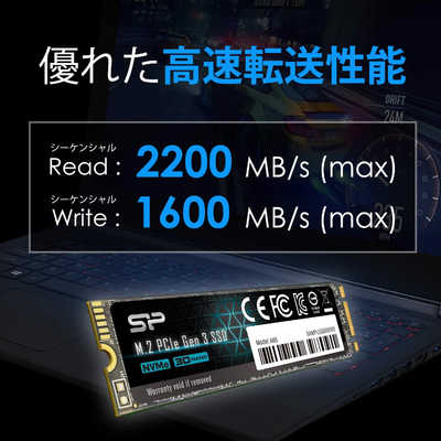 SILICONPOWER 内蔵SSD PCIe Gen3×4 P34A60 [M.2 /1TB