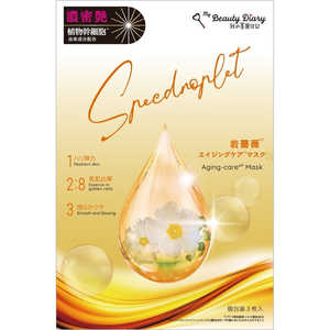 統一超商東京M 我的美麗日記 岩薔薇エイジングケアマスク 23mL×3枚 統一超商東京M 我的美麗日記 岩薔薇エイジングケアマスク 23mL×3枚