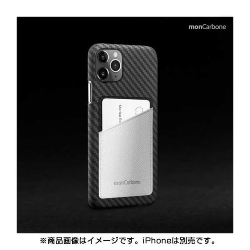 AREA AREA MonCarbon HOVERSKIN サフィアーノホワイト iPhone11ProMax フルカーボンケース HSXI03WT ホワイト HSXI03WT ホワイト