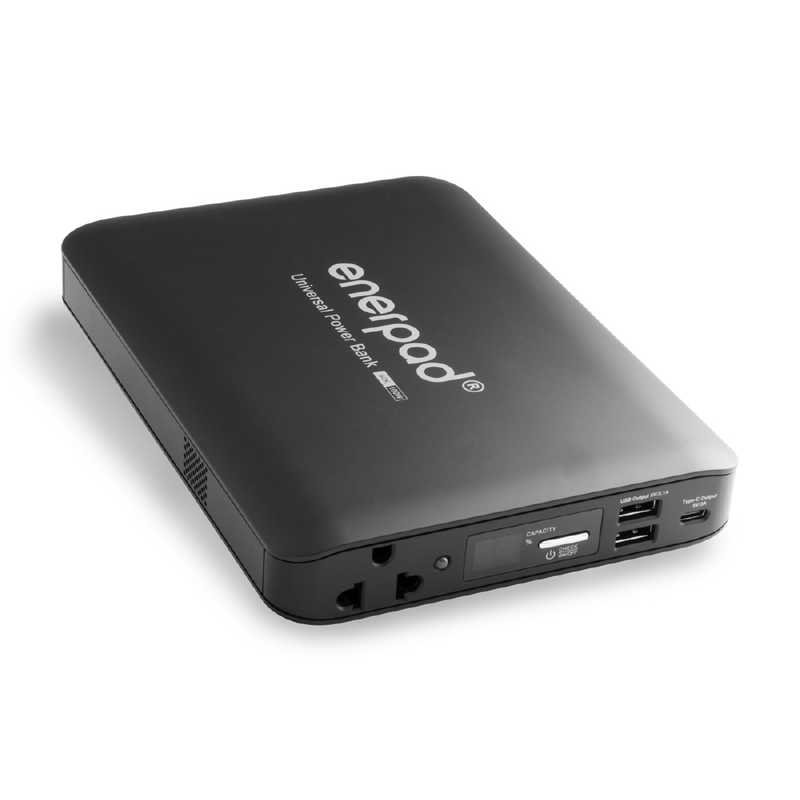リンクス モバイルバッテリー 400mah 4ポート Ac 40k の通販 カテゴリ 防犯 防災 Diy用品 リンクス 家電通販のコジマネット 全品代引き手数料無料 リンクス モバイルバッテリー 400mah 4ポート Ac 40k の通販 カテゴリ 防犯 防災 Diy用品 リンクス 家電通販のコジマネット 全品代引き手数料無料
