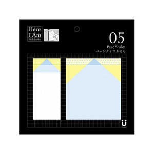 ロジック Here I Am!シリーズ ページタイプふせん MA001130