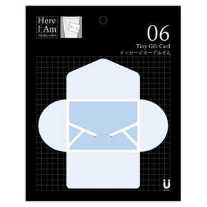 ロジック Here I Am!シリーズ メッセージカードふせん MA001140 レイクブルー